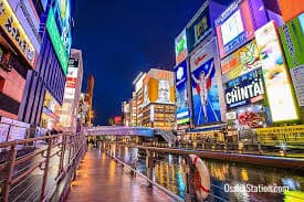 오사카의 번화가, Dotonbori