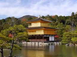 황금의 사찰, Kinkaku-ji