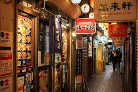 라멘의 천국, Ramen Street