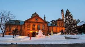 맥주의 역사, Sapporo Beer Museum