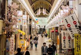 번화한 쇼핑 거리, Shinkyogoku Shopping Street