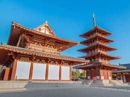 일본의 오래된 절, Shitennoji Temple